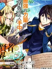 美国动画短片集《爱，死亡和机器人》海报